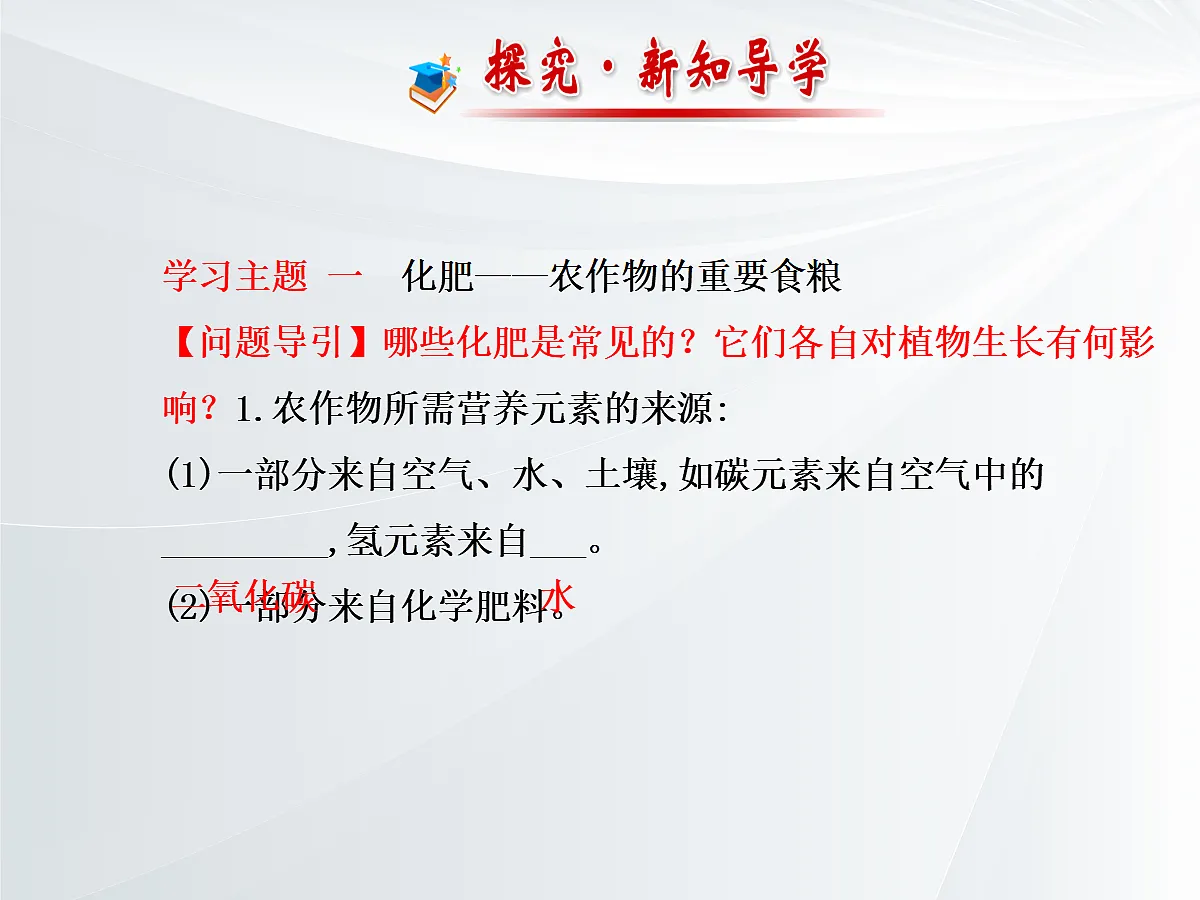 18049345第4页