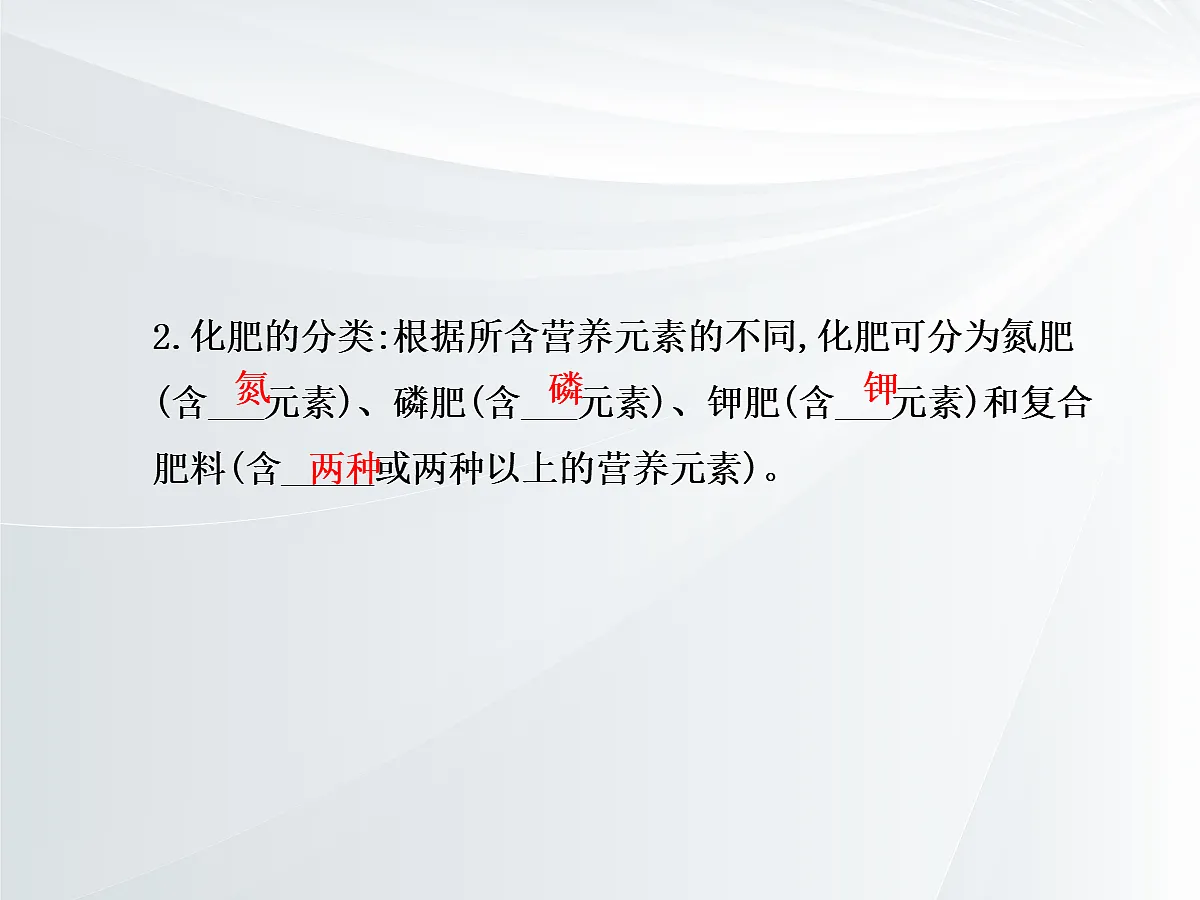 18049345第5页
