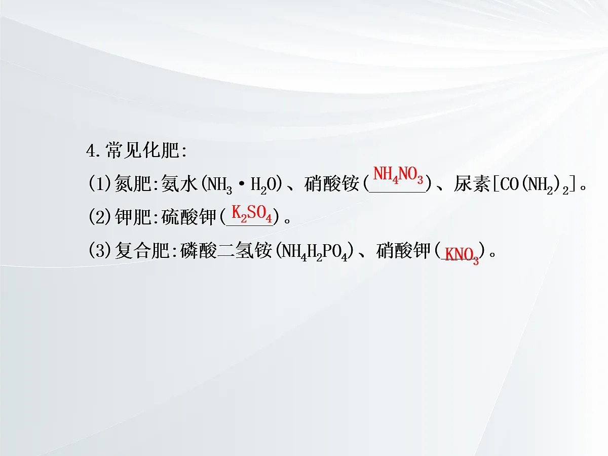 18049345第7页