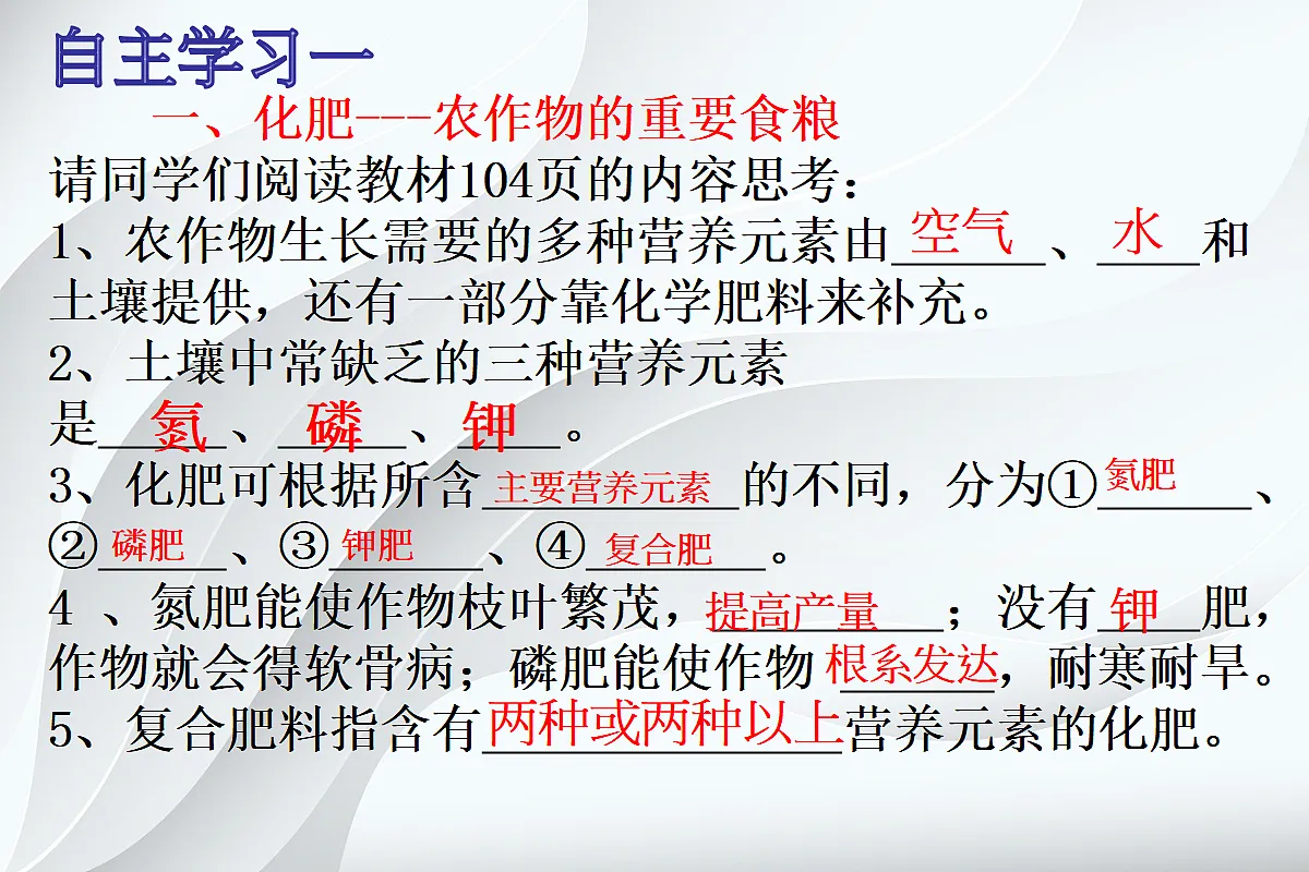 18049346第3页