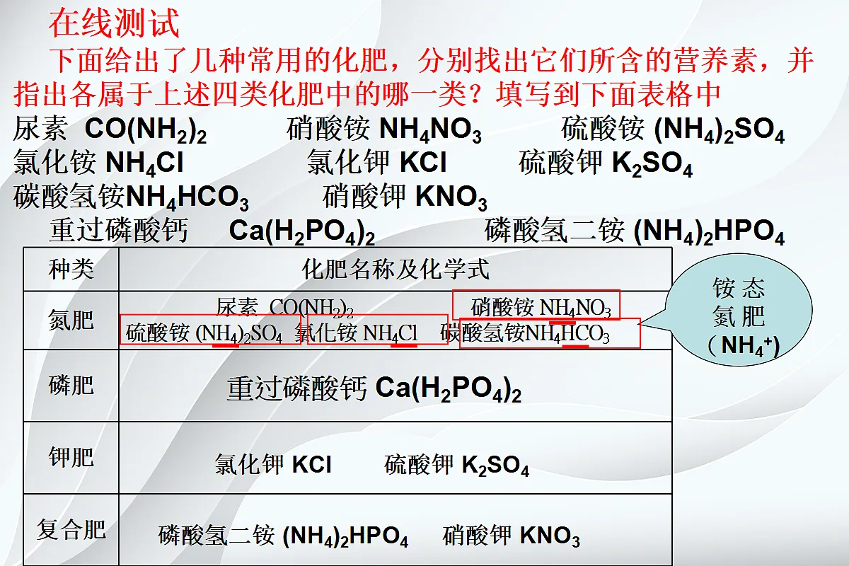 18049346第4页