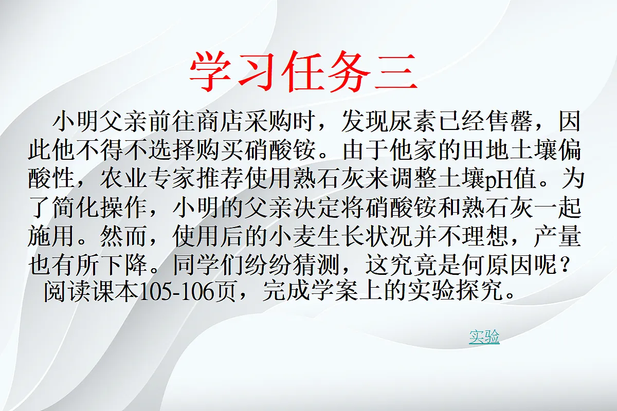 18049346第7页