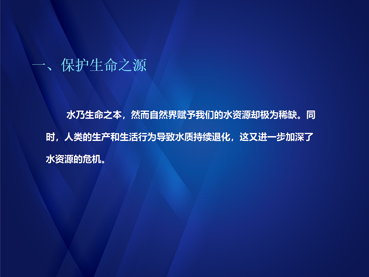 18049348第2页
