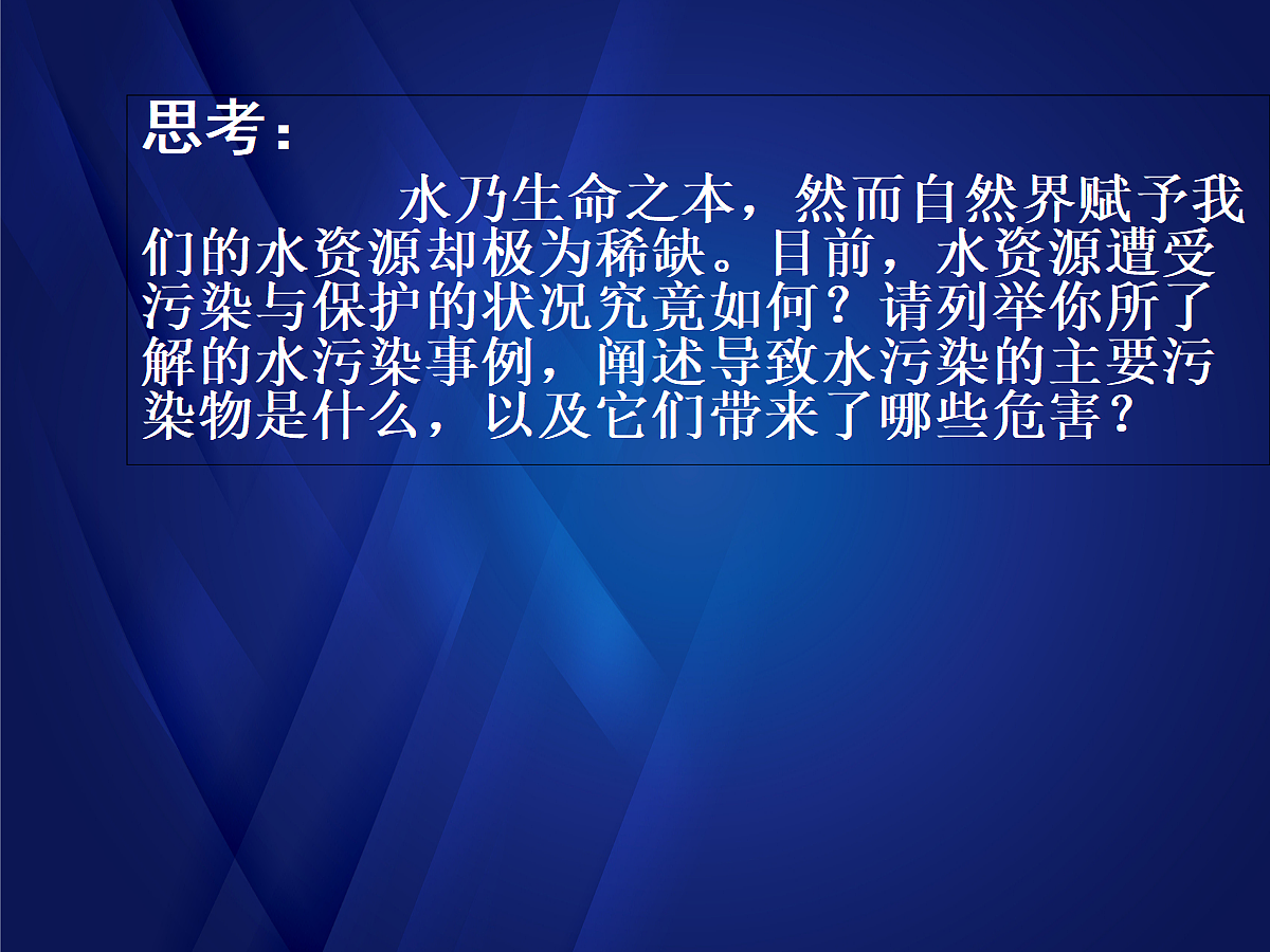 18049348第3页
