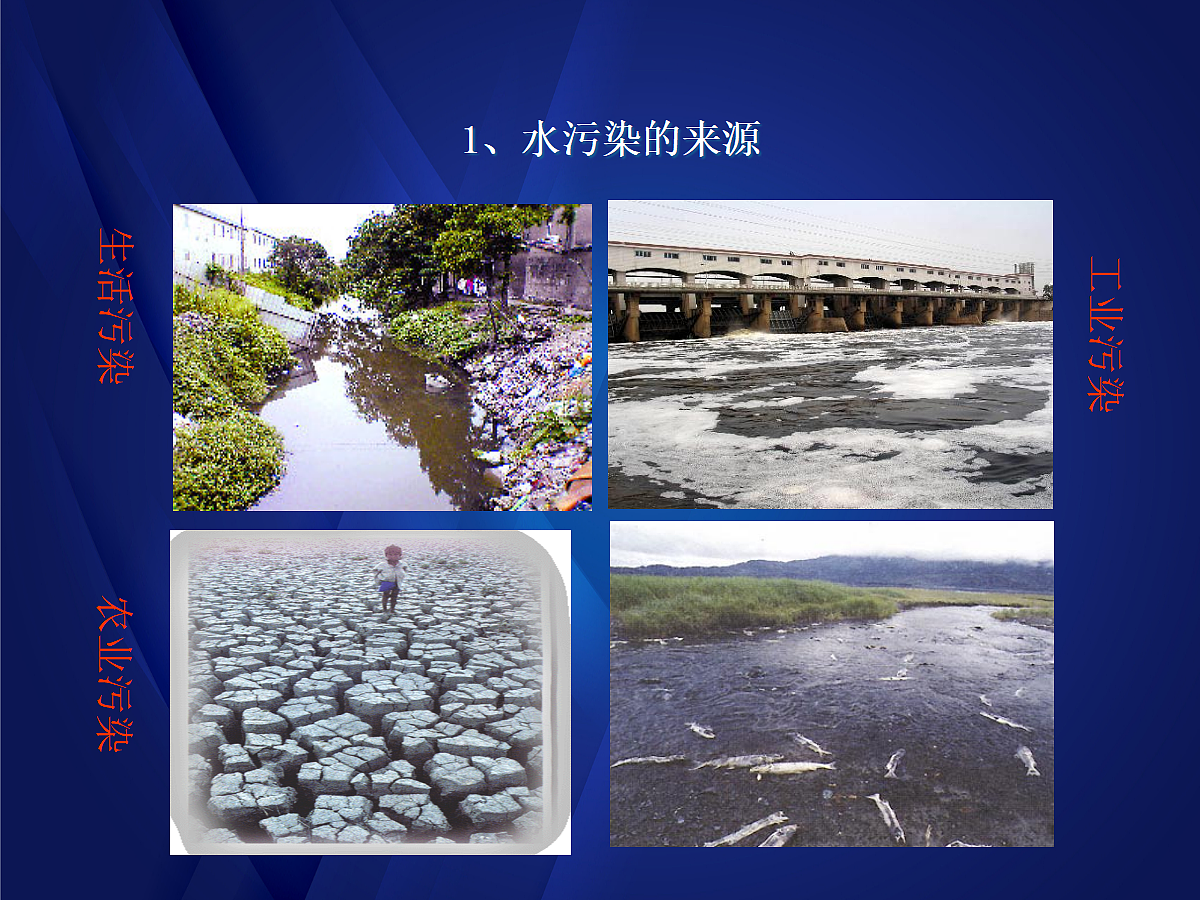 18049348第4页