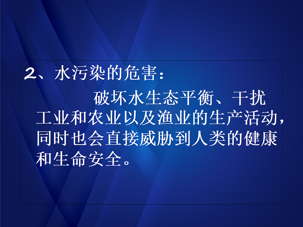 18049348第5页