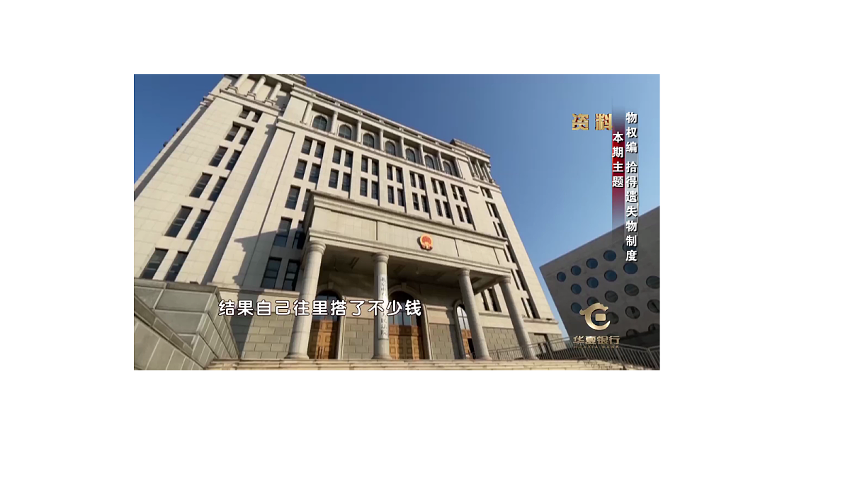 18049665第2页