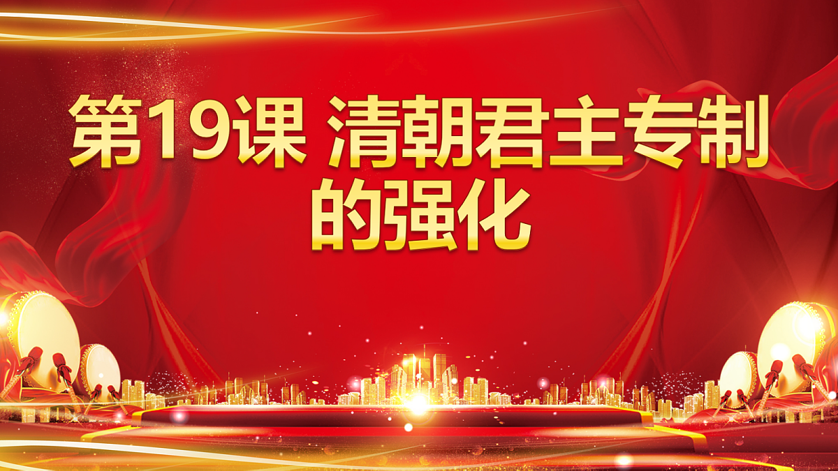18049965第1页