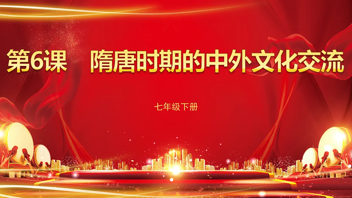 18049968第1页
