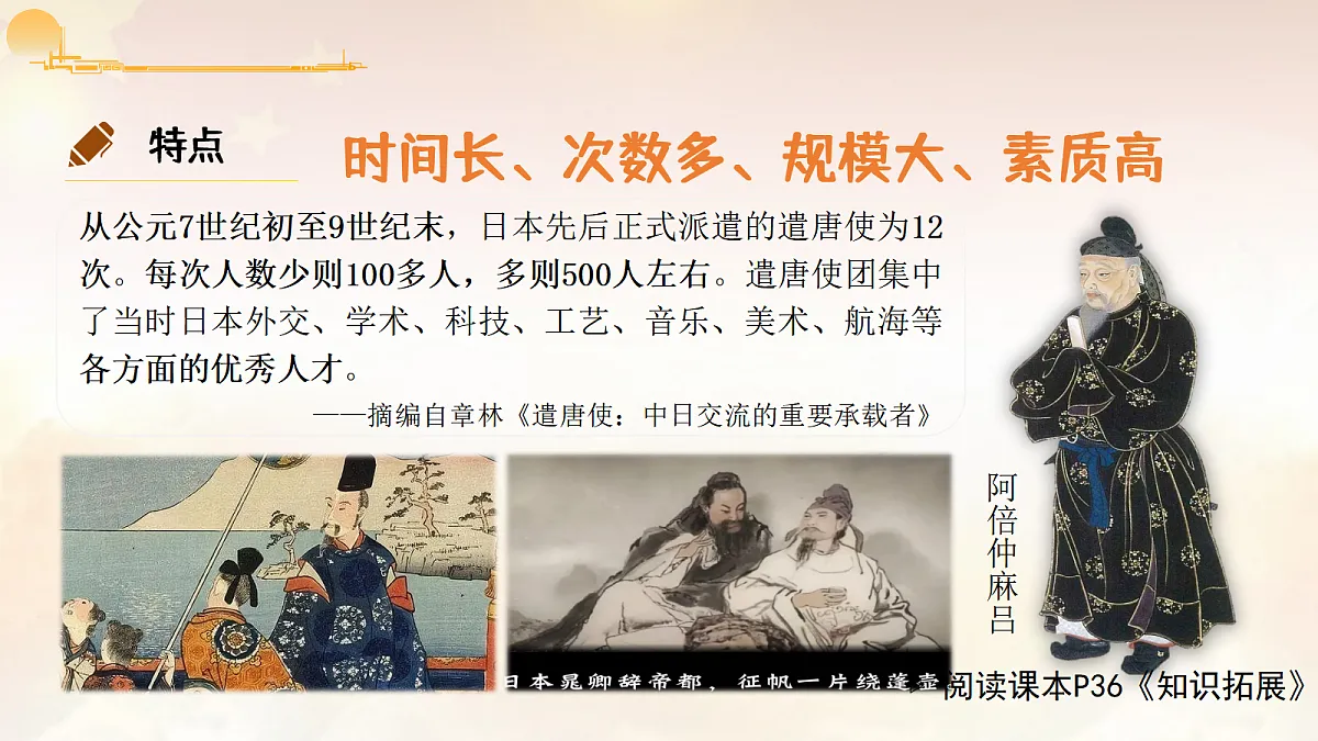 18049968第5页