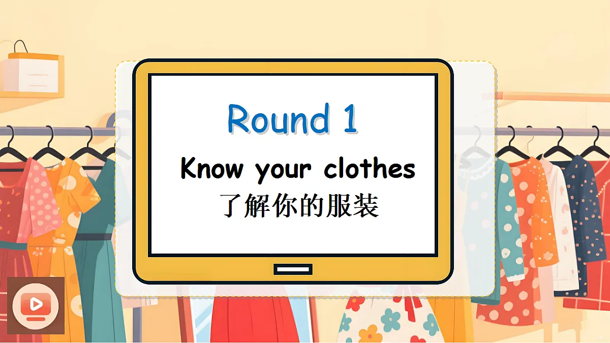 18050072第4页