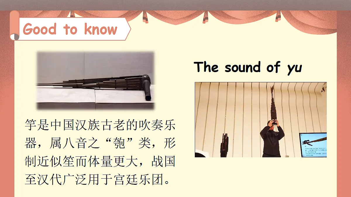 18050392第5页