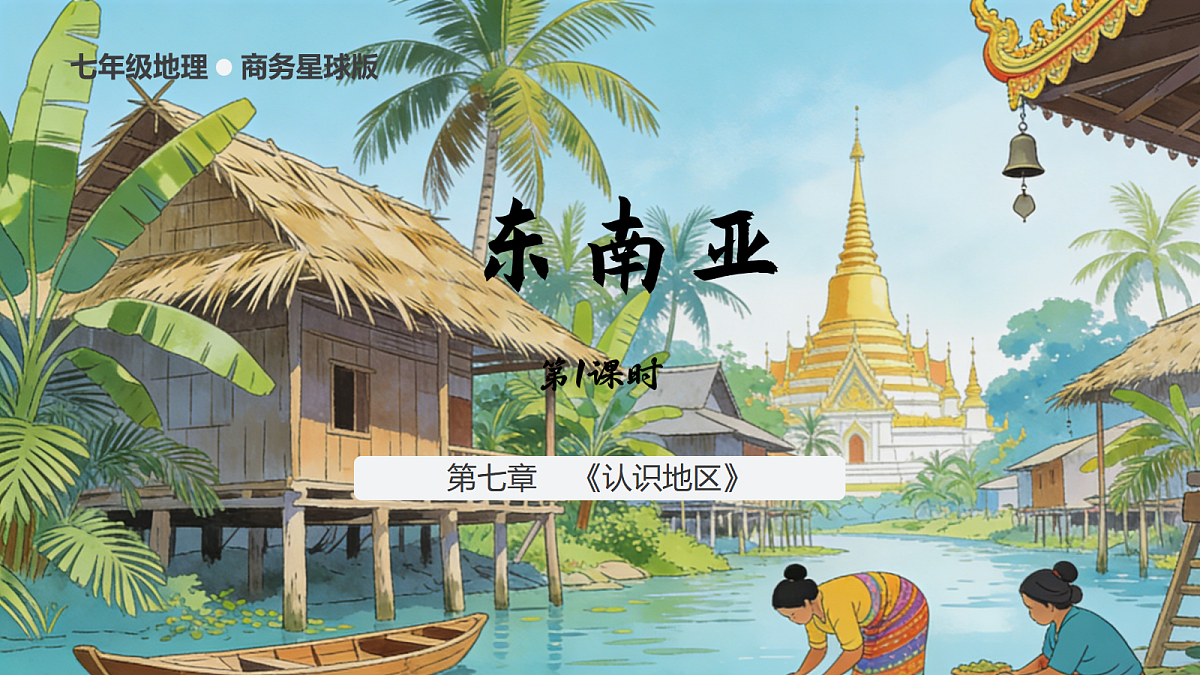 18050641第1页