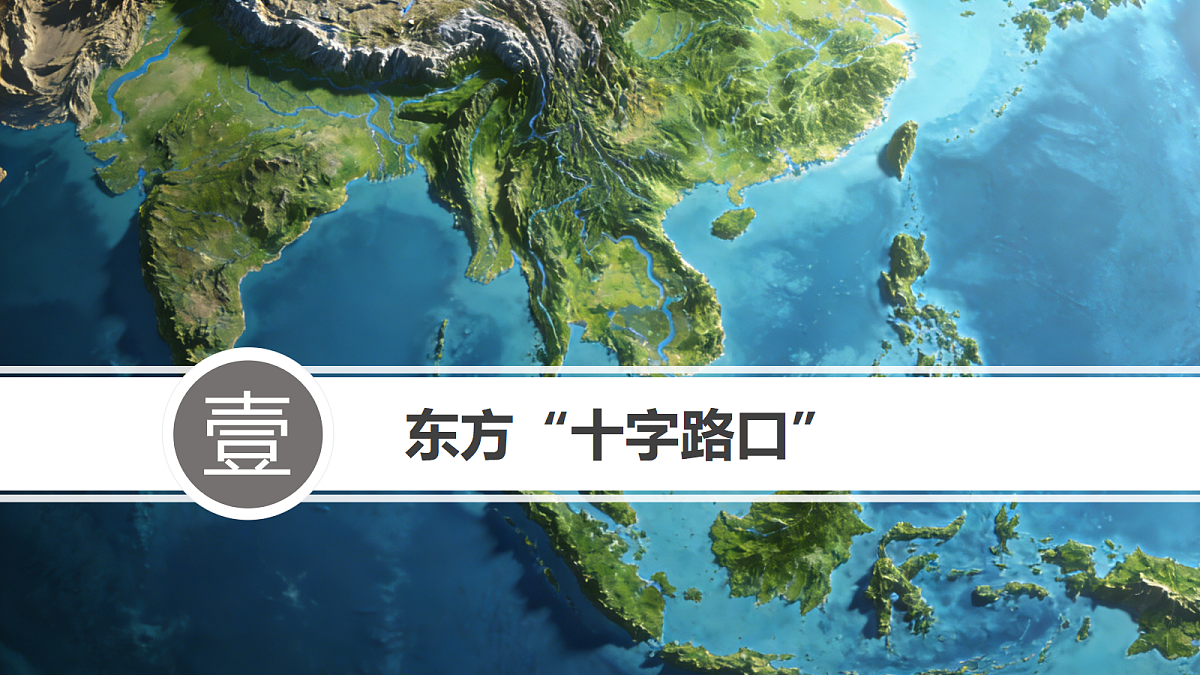 18050641第4页