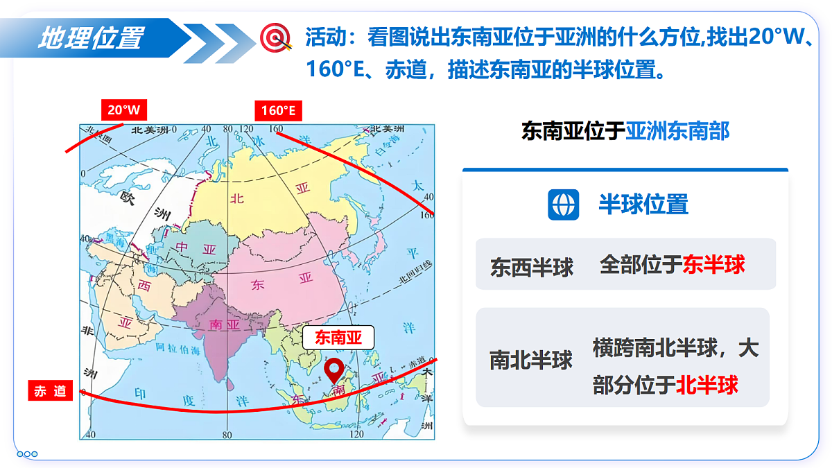18050641第5页