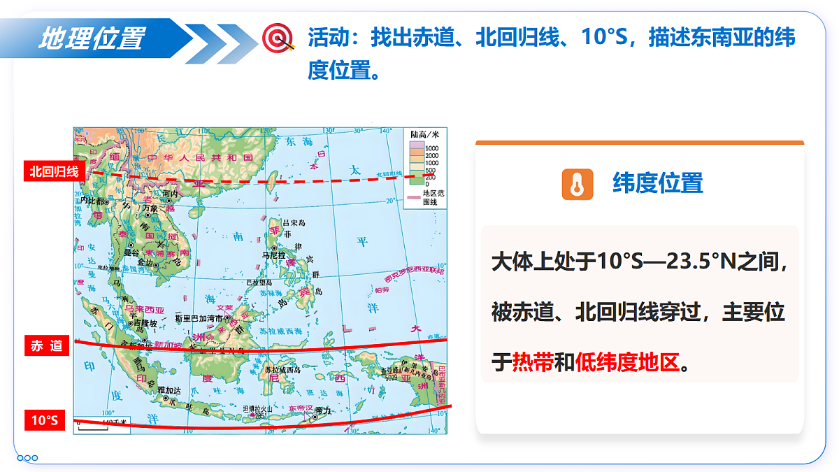 18050641第6页