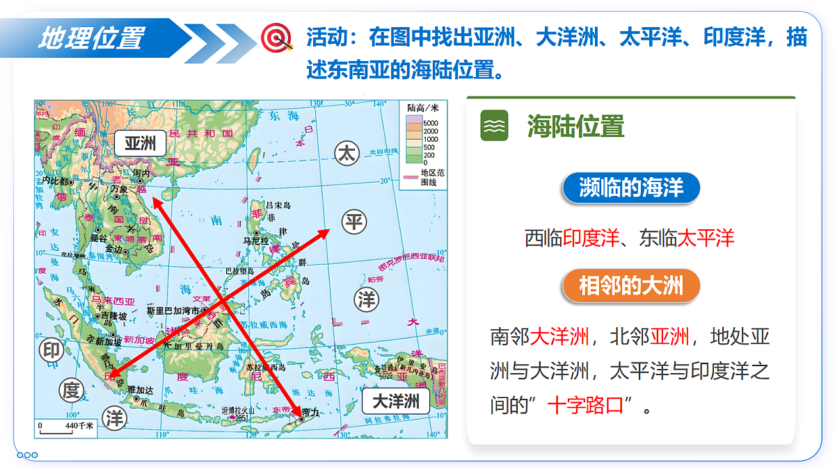 18050641第7页