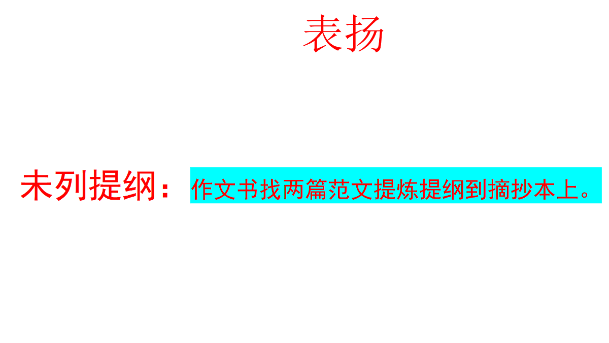 18050654第2页