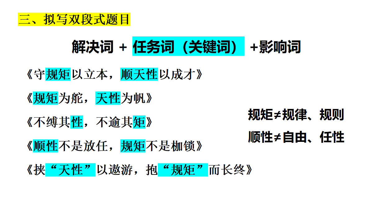 18050654第8页
