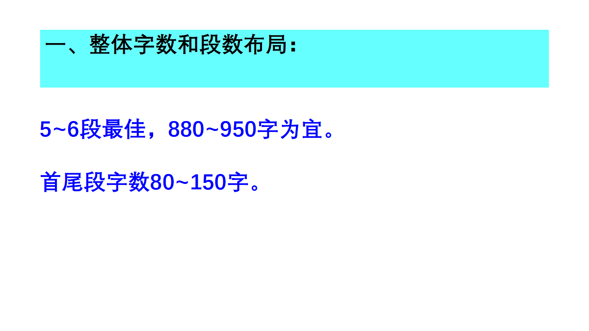 18050657第2页