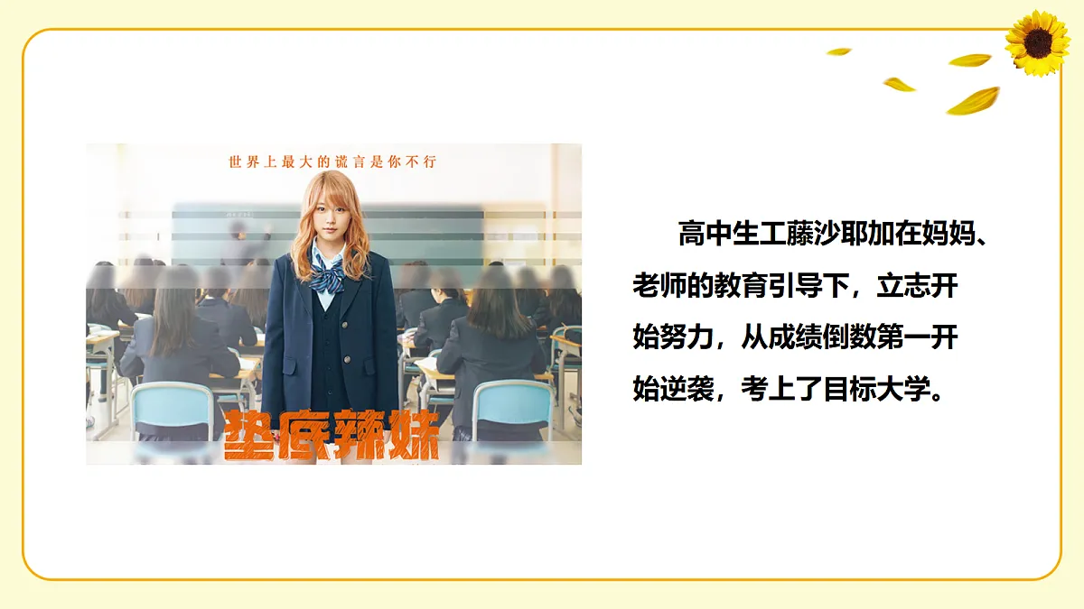 18050660第2页
