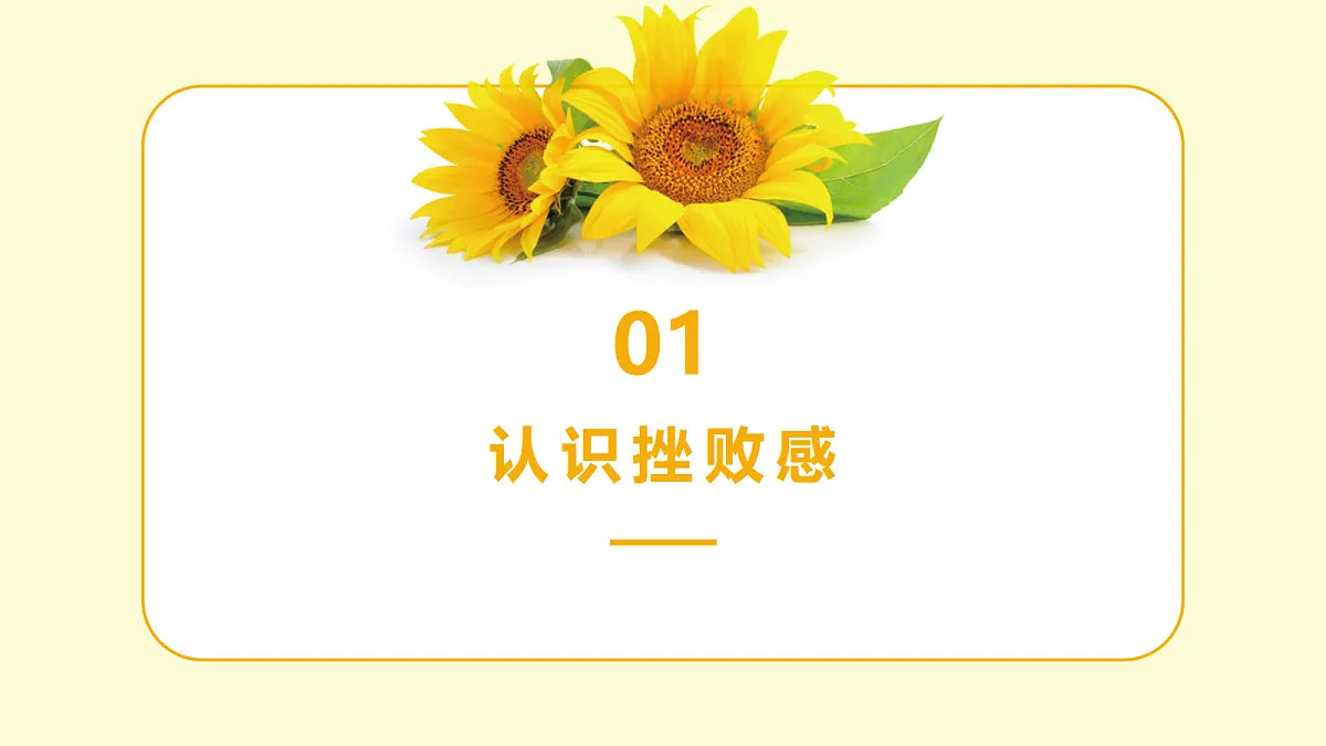 18050660第4页