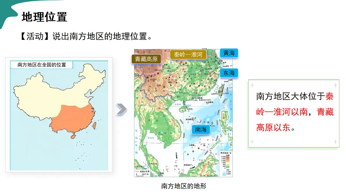 18050673第8页