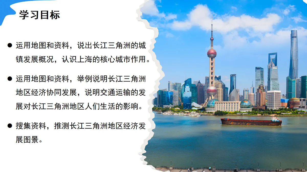 18050677第4页