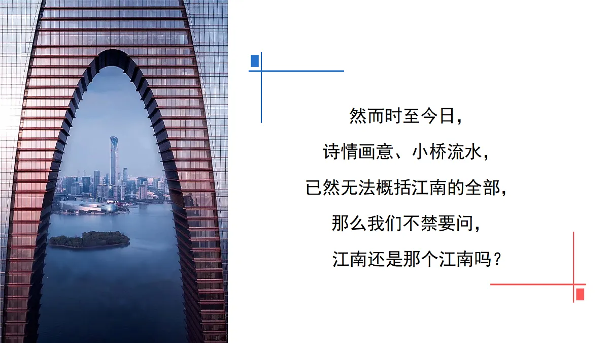 18050677第6页