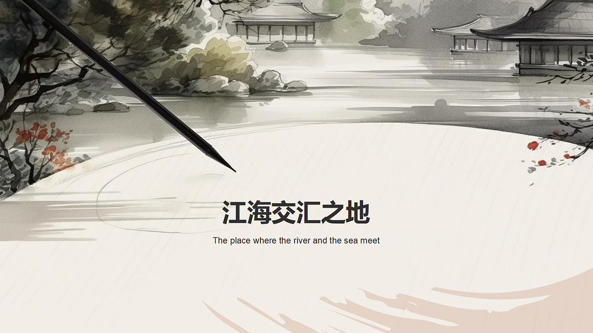 18050678第4页