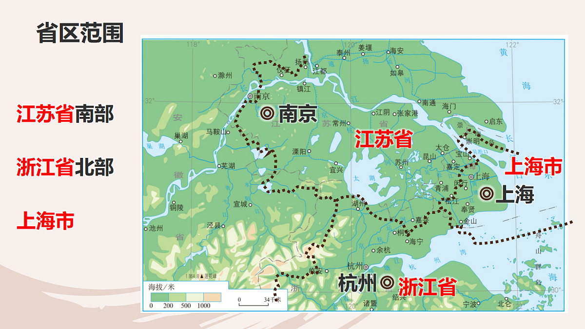 18050678第5页