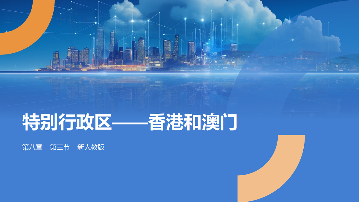 18050680第1页