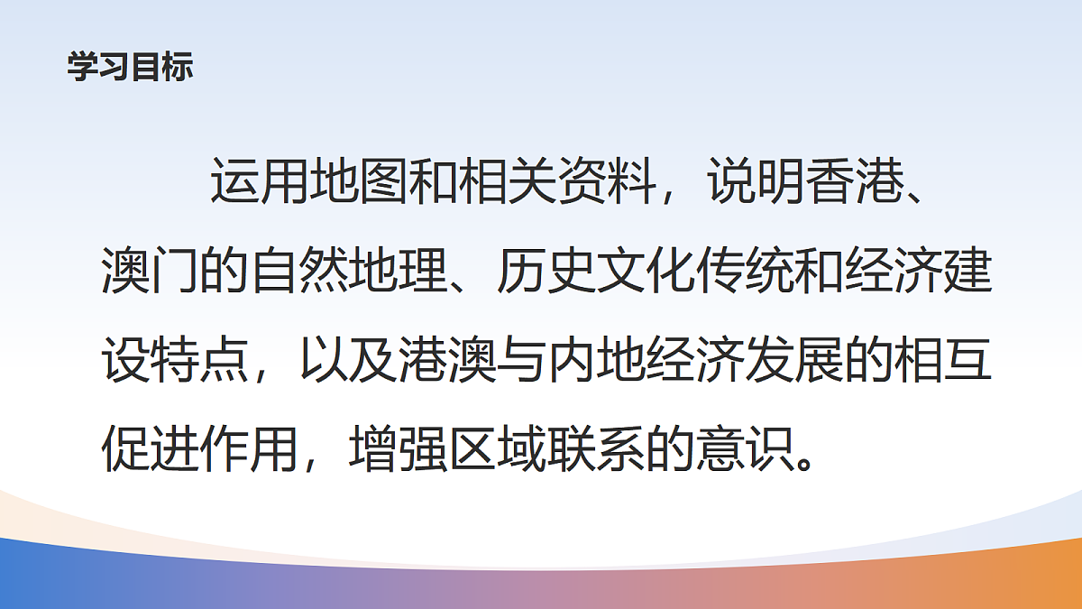 18050680第3页