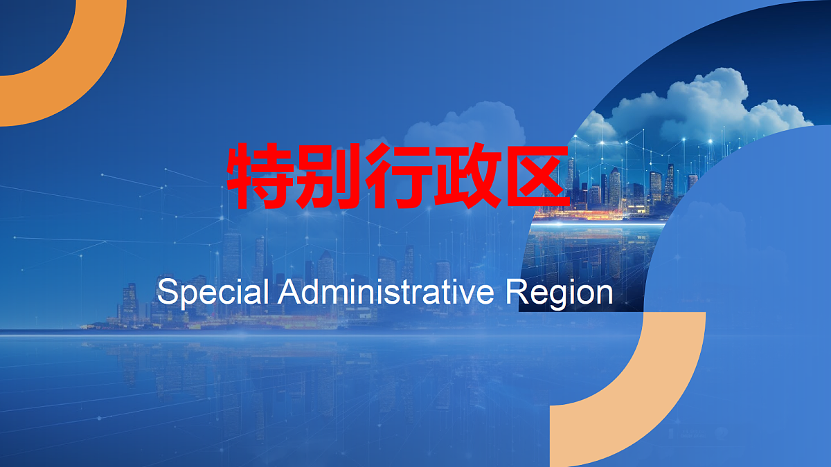 18050680第4页