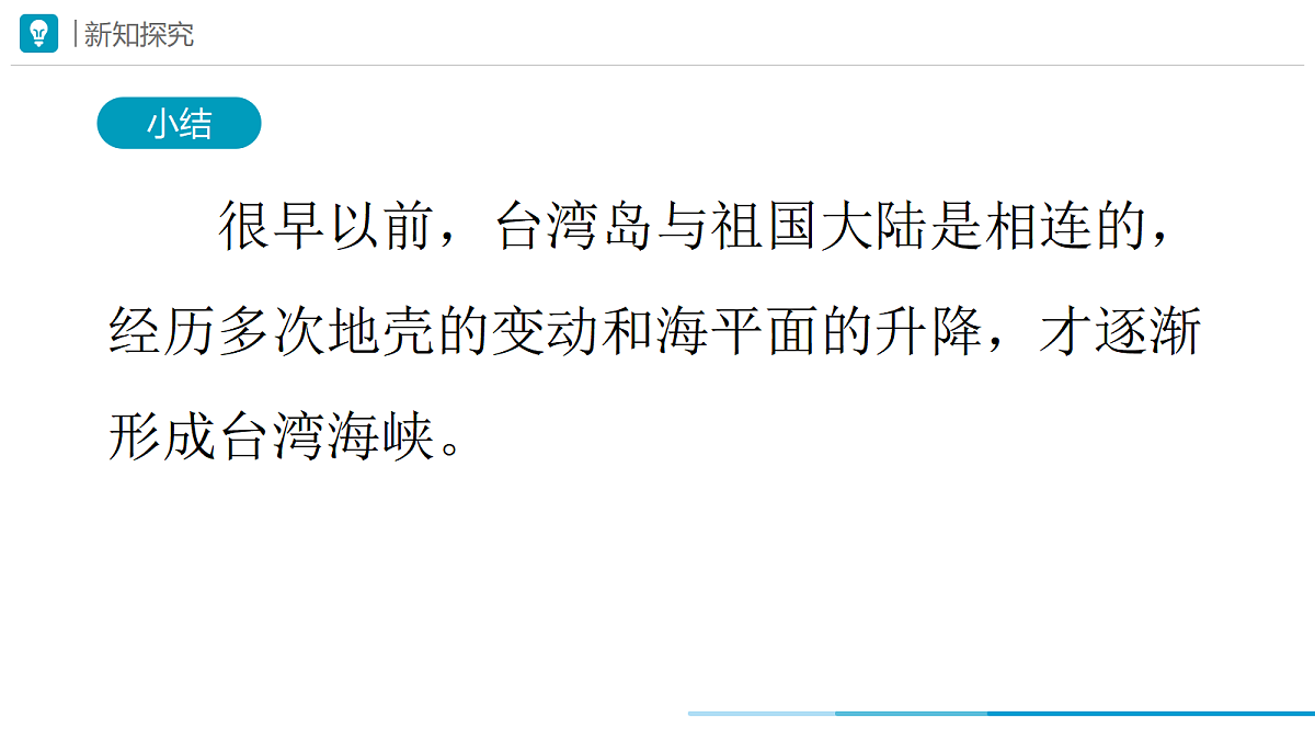 18050684第6页