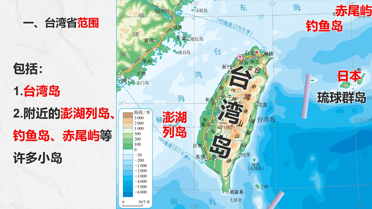 18050685第6页