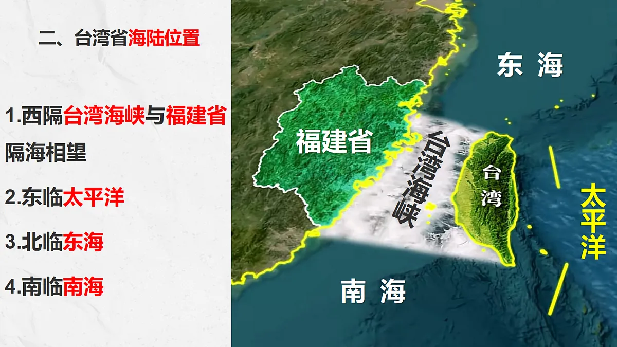 18050685第7页