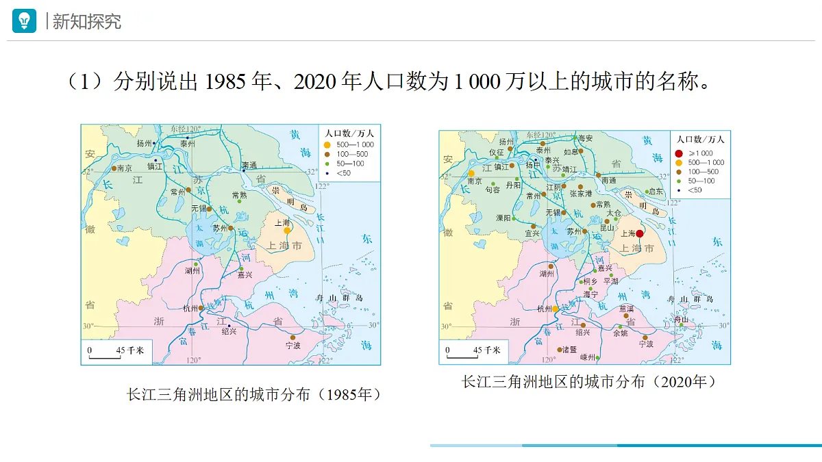18050720第4页
