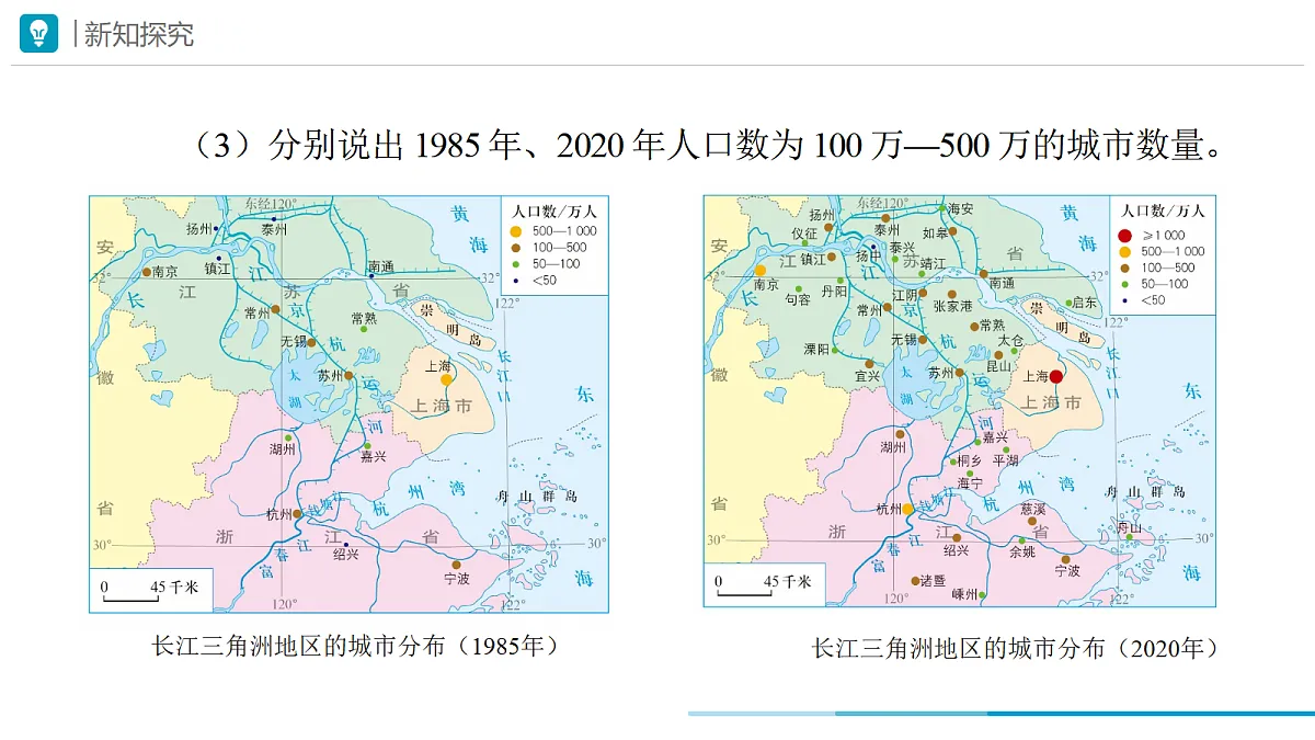 18050720第6页