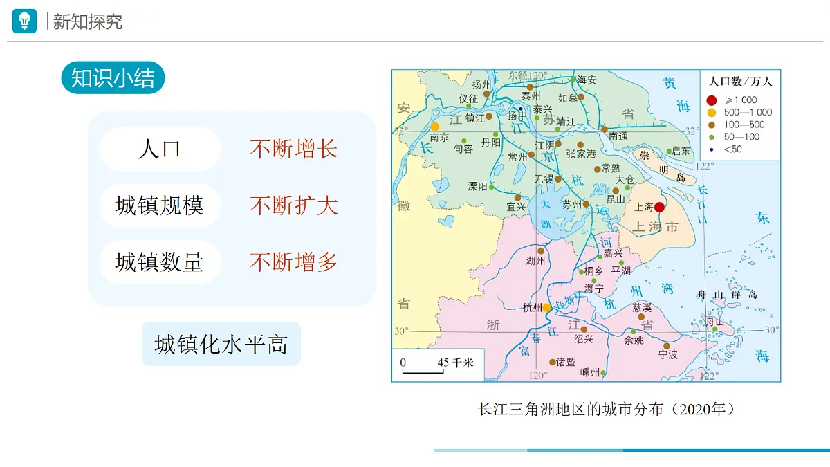 18050720第7页