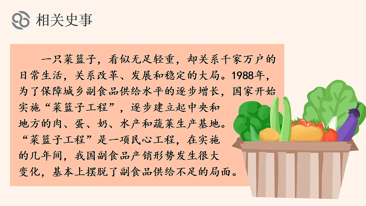 18050772第8页