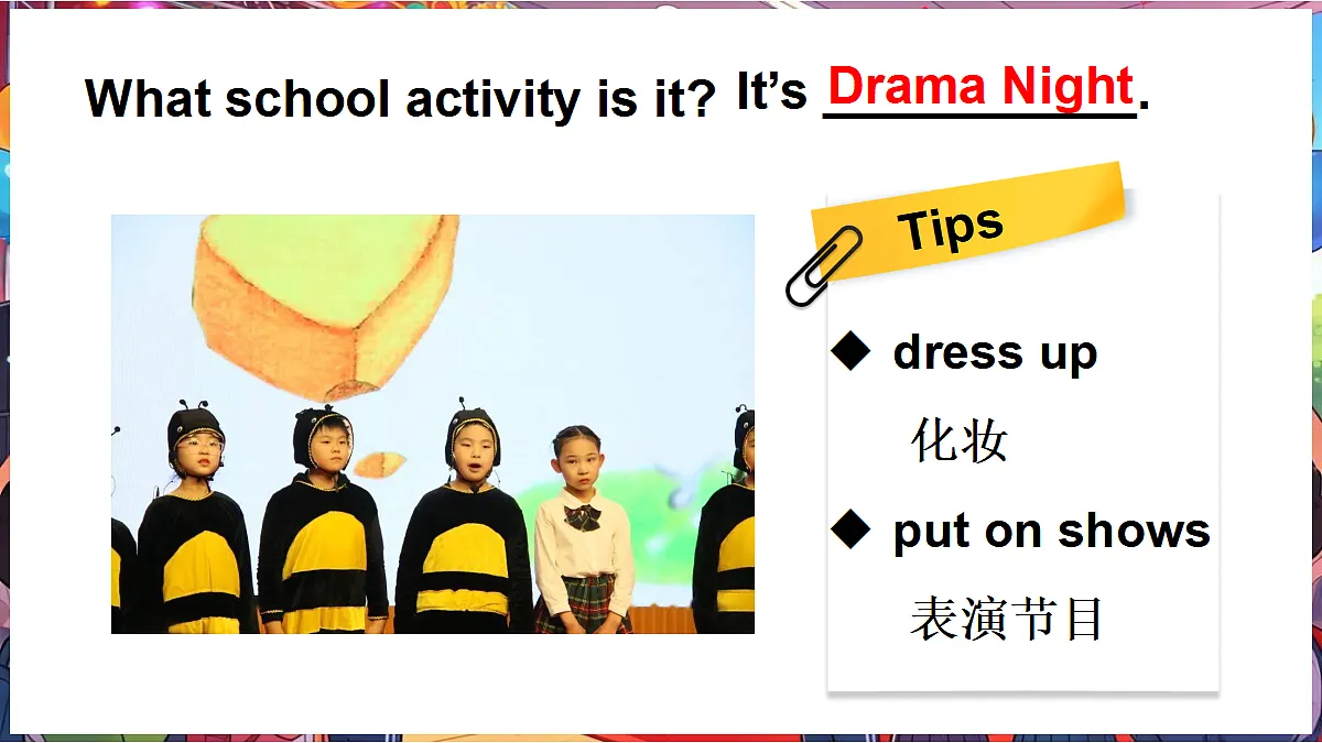第6课时(Wrap up)第5页