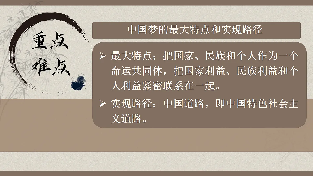 18050922第8页