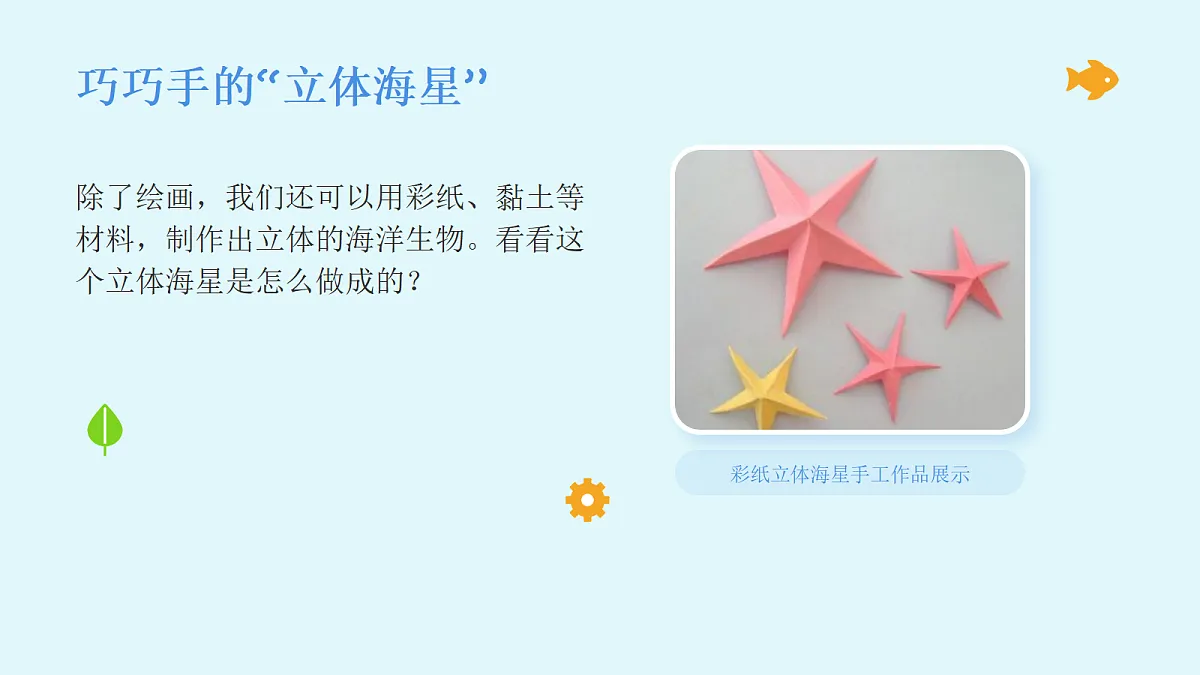 18052066第8页