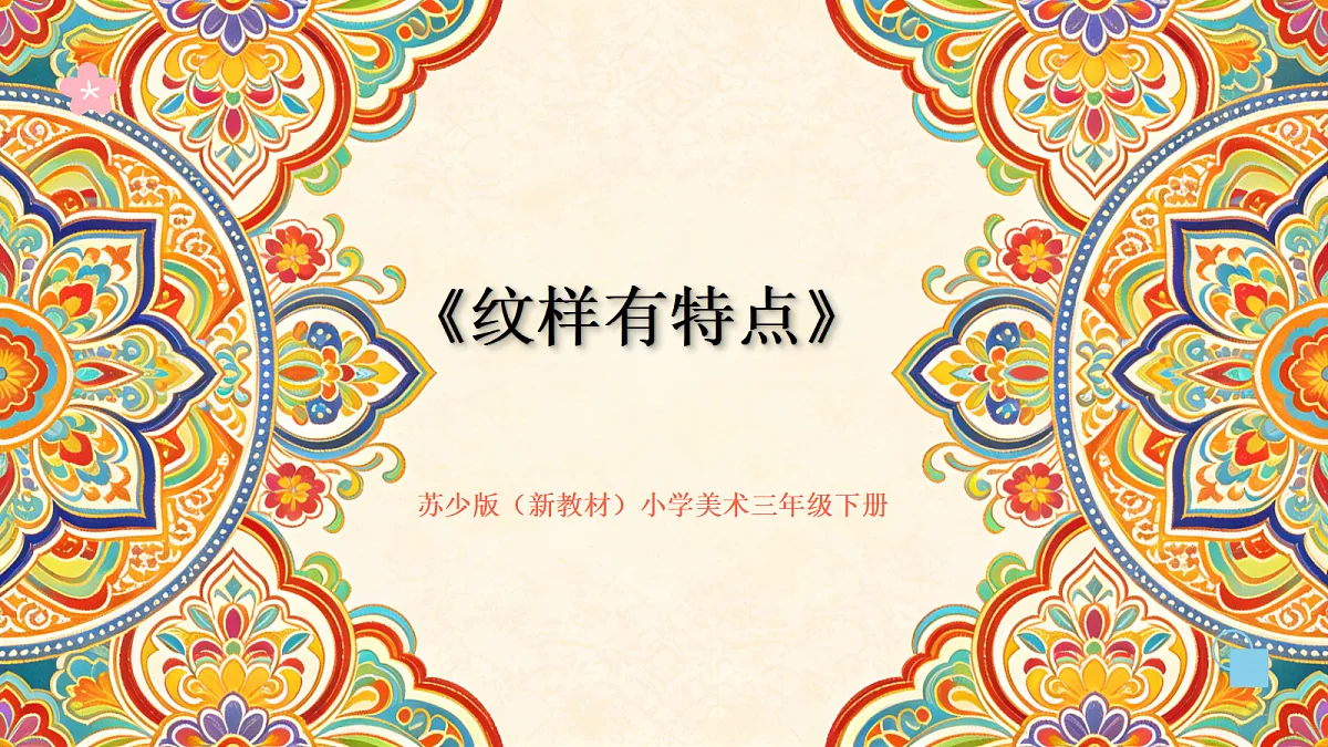 18052074第1页