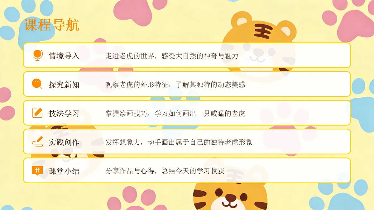 18052076第2页