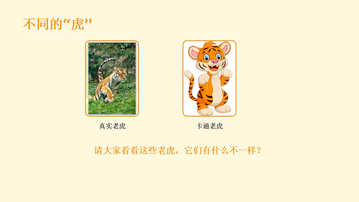 18052076第5页