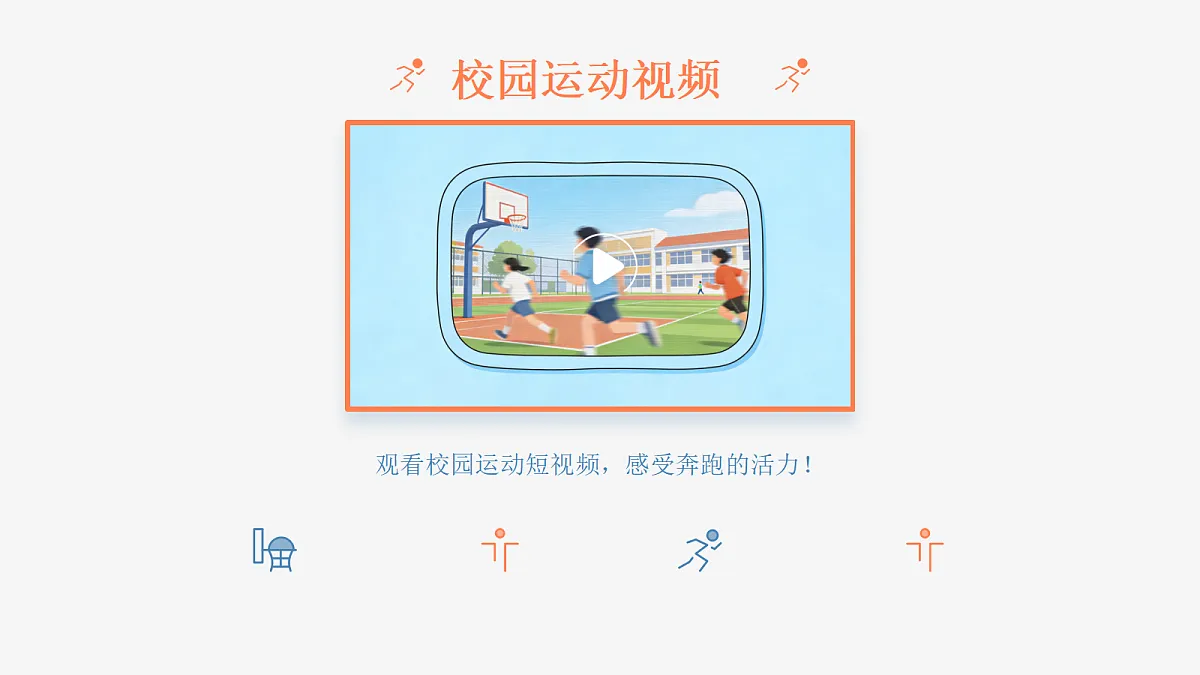 18052079第4页