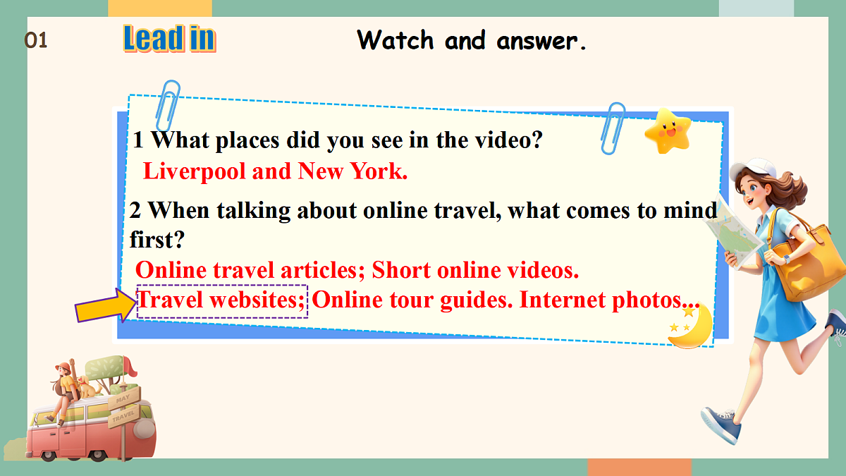 译林版(2024)八年级下册英语Unit 3The world at one click. Reading. 教学课件第5页