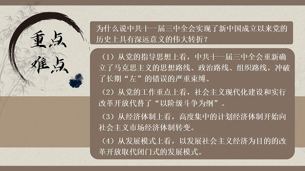 18052189第8页